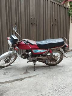 Road Prince 70 CC