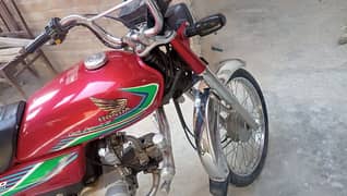 Honda CD 70 sirf WhatsApp::O3O9::IO^38=6::13""