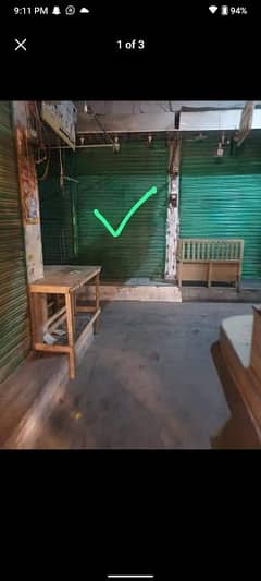 commercial shop in chah Miran main  Bazar for sale 0