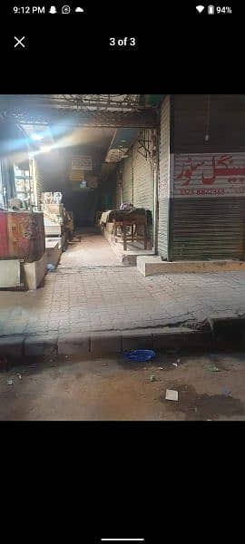 commercial shop in chah Miran main  Bazar for sale 1