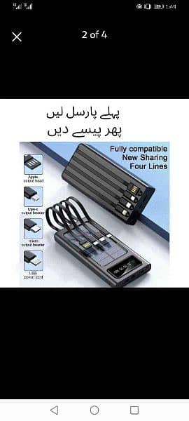 SOLER  POWER BANK. cod All over Pakistan. 3