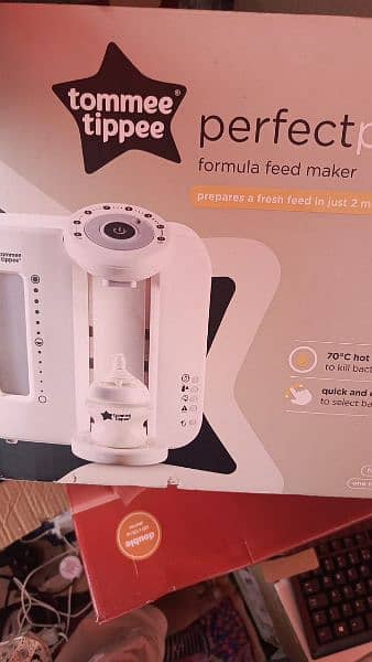 Tommee Tippee Feed Maker 2