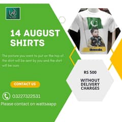 premium quality shirts for 14th august