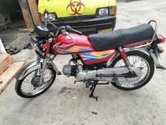 Bike for sale is number pa  rabta kera 0/3/0/8/4/6/4/1/3/0/6