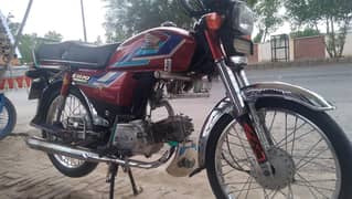 Honda CD 70 2012