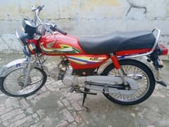 honda cd 70