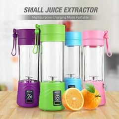 Rechargable juicer