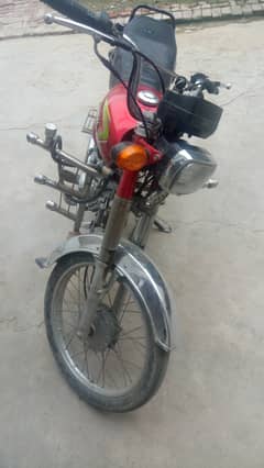 Hi Speed 70cc 2019 model