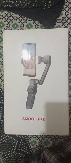 ZHIYUN