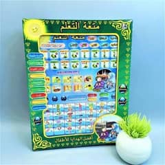 Arabic learning tablet free home develiry all over Pakistan