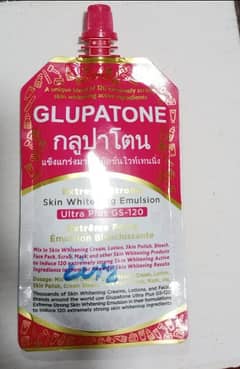 Glupatone