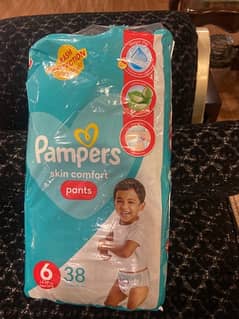 selling pant diapers