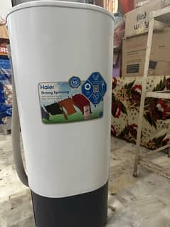 haier spin dryer