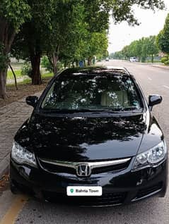 Honda Civic Prosmetic 2012