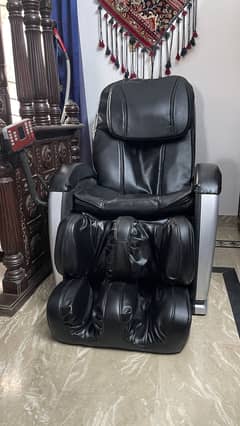 Massage chair