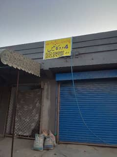 4 shops for sale in samarzar Housing Society, Adyalla road, Rawalpindi