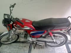 I am selling my bike.