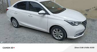 Changan