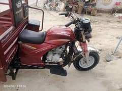 road prince loder 150cc power gair 2023 model