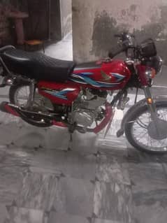 honda 125 for sale 2024model