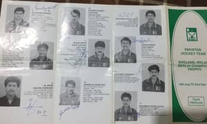 AUTOGRAPH OF PAKISTAN HOCKEY TEAM