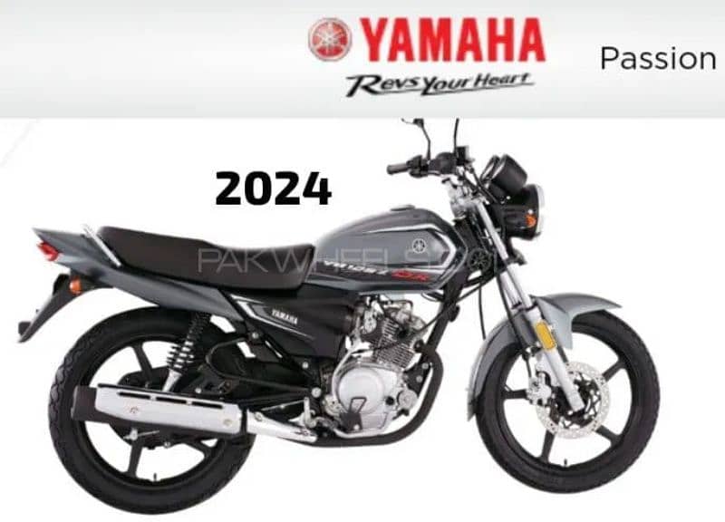 yamaha 125dx grey clour 6200 total drivegood conditin urgent sale 1