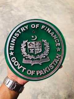 Round Number plate ( Ministry Of Finance )