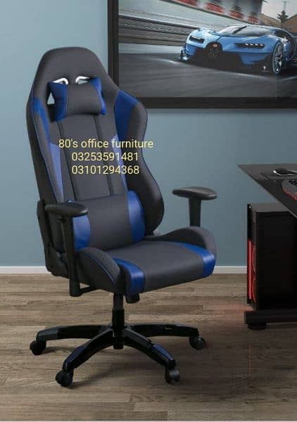 office chair-visitor/executive/revolving/gaming/office table furniture 12