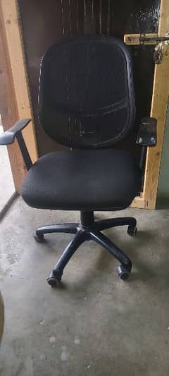 Chair