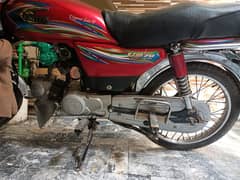 United 70cc bike