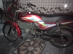 Honda dream 70 cc