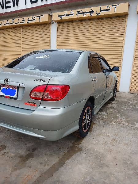 Toyota Corolla Altis 2008 14