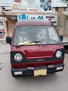 Suzuki Hi-roof