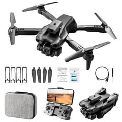 All Drone Available In Low Price Or High Price