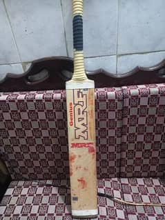 Cricket Bat MRF 0