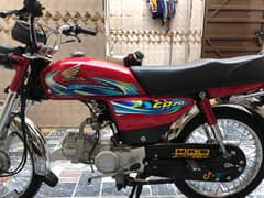 Honda CD70 Bike