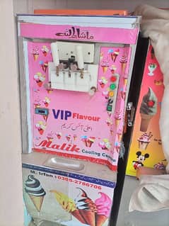 ice cream machine