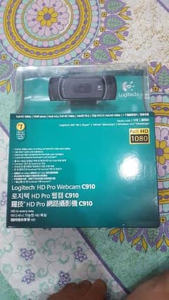 Logitech FHD Pro Webcam C910 1080p