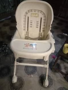 Baby seat Swing Adjustable