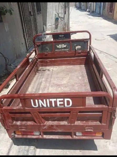 united 100cc 1