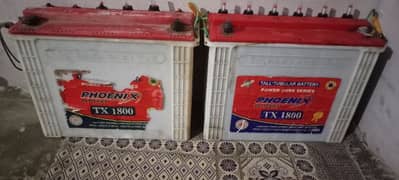 phoinex tubler batteries 2 scrap