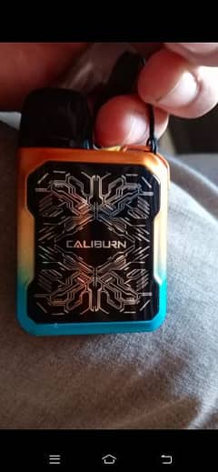 Caliburn