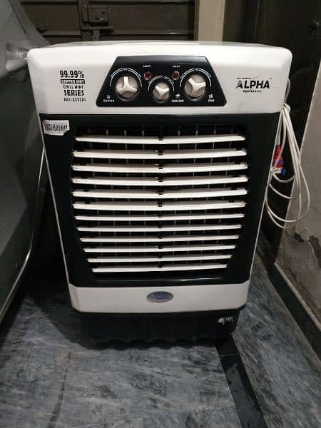 Alpha Appliances Air Cooler RAC-2222PS 0