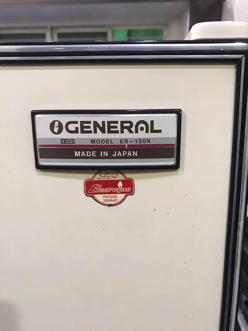 General ER-120K Fridge (Japan) 14 Cubic Feet 1