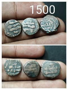 Different old era ancient Coins