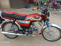 Honda CD 70 For Sale