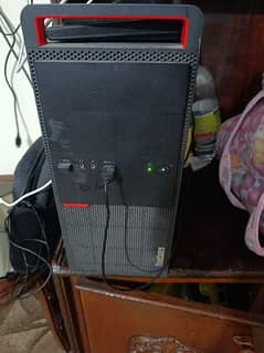 lenovo thinkcenter for salr