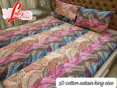 New design crystal cotton satain