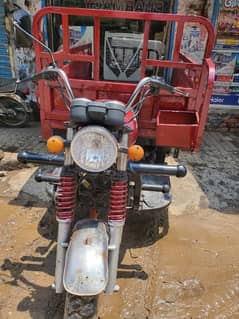 loader rikshaw rozghar 150cc