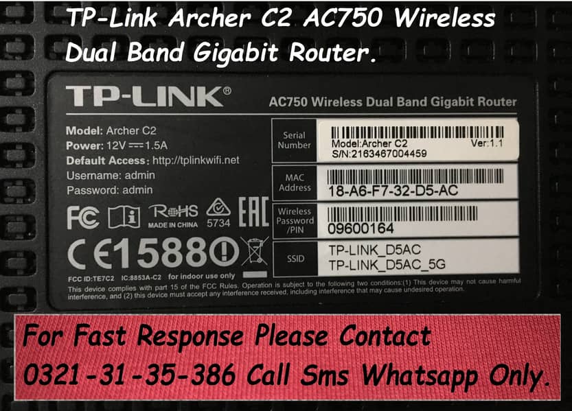 tplink archer c2 ac750mbps dualband wifi router 0